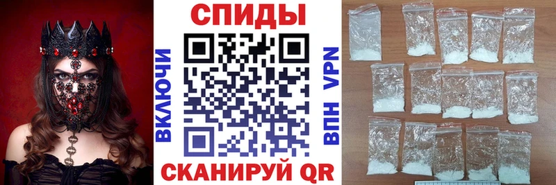 Amphetamine 98% дарк нет формула Шилка