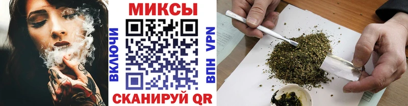 БУТИРАТ вода Шилка
