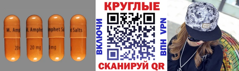 ЭКСТАЗИ Punisher  цена наркотик  Шилка 