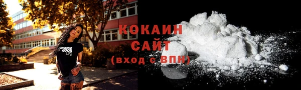 скорость Абдулино