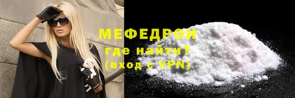 скорость Абдулино