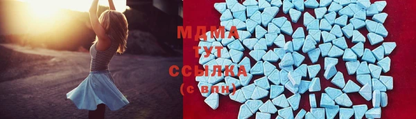 jwh Абаза