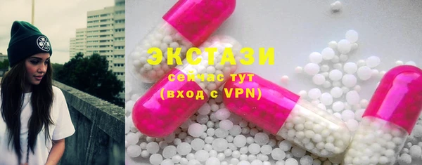 скорость Абдулино