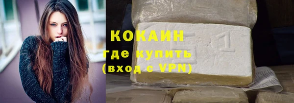 скорость Абдулино