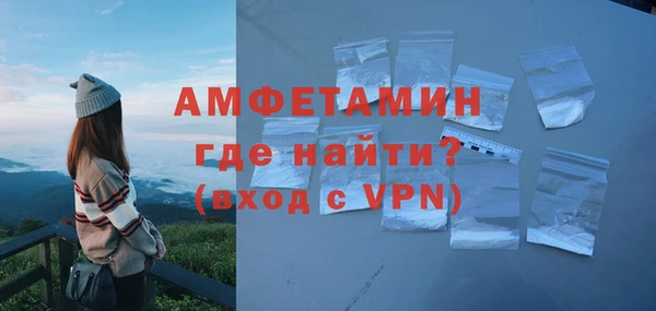 винт Абинск