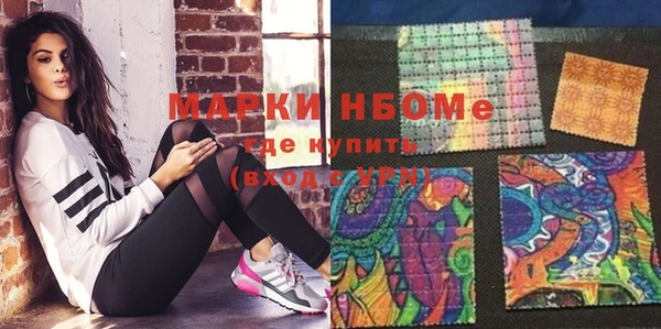 скорость Абдулино