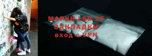 скорость Абдулино