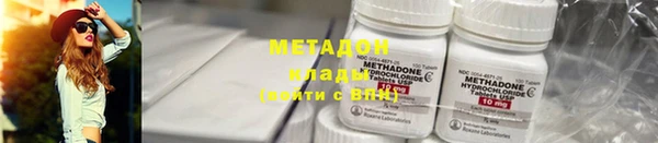 винт Абинск