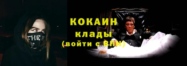 скорость Абдулино