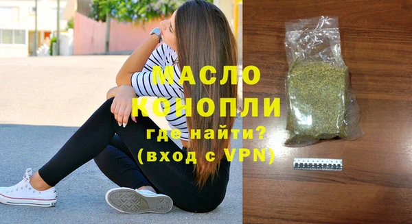 jwh Абаза