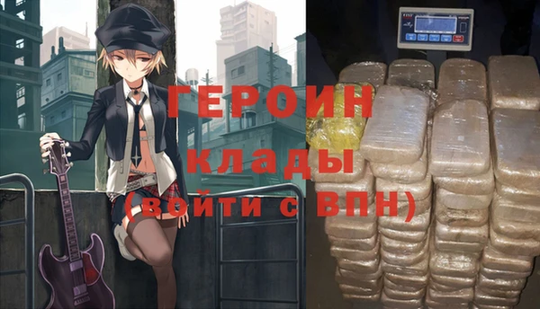 винт Абинск