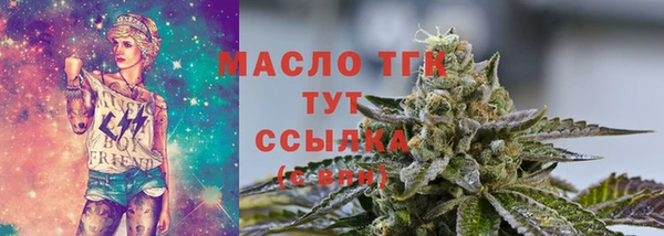 jwh Абаза