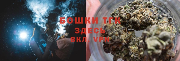 скорость Абдулино