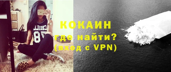винт Абинск
