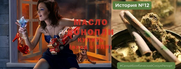 скорость Абдулино