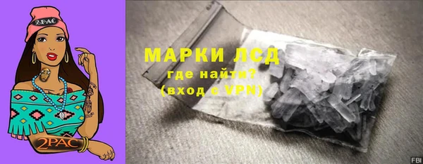 винт Абинск
