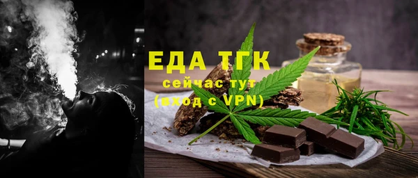 jwh Абаза